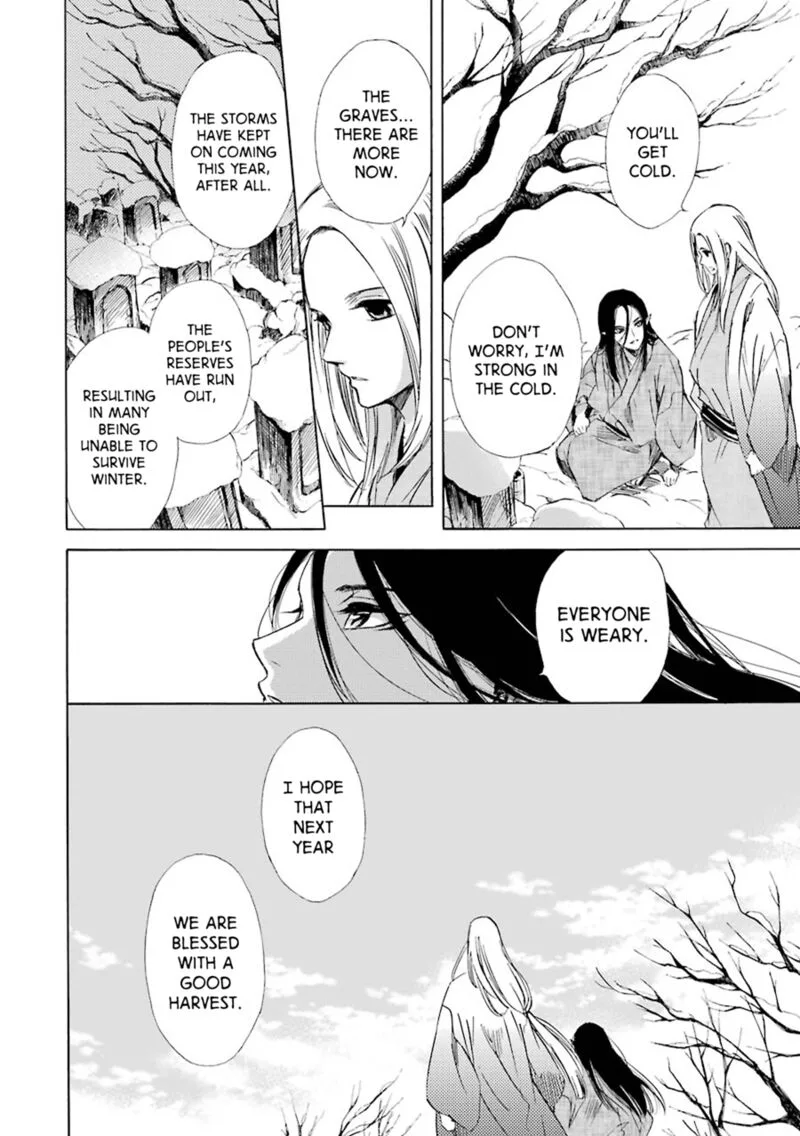 Kami to Yobareta Kyuuketsuki Chapter 22 page 3