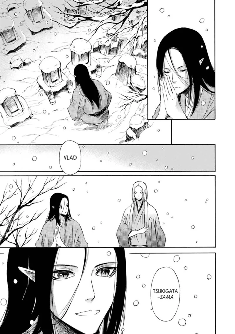 Kami to Yobareta Kyuuketsuki Chapter 22 page 2