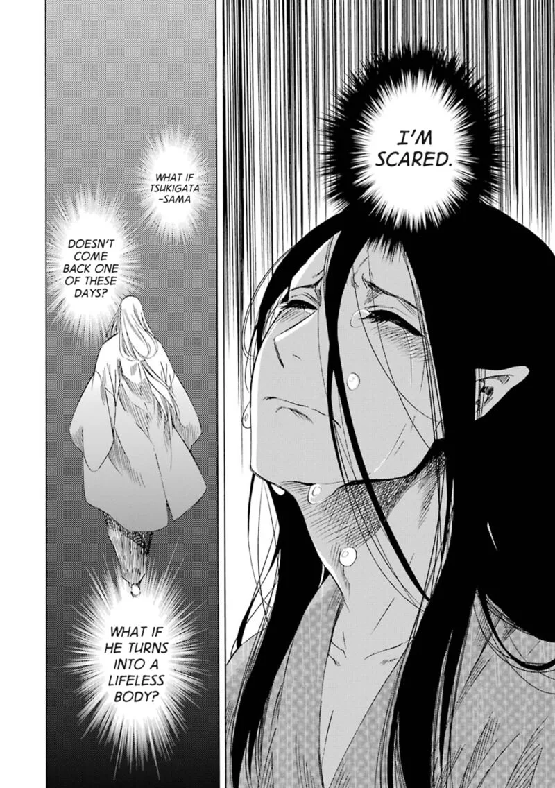 Kami to Yobareta Kyuuketsuki Chapter 22 page 9