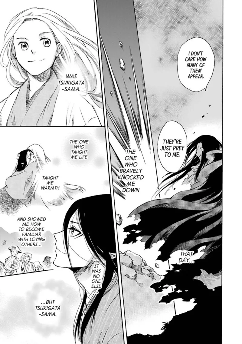Kami to Yobareta Kyuuketsuki Chapter 22 page 21