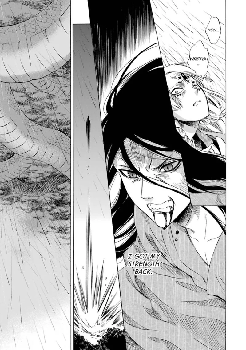 Kami to Yobareta Kyuuketsuki Chapter 22 page 25