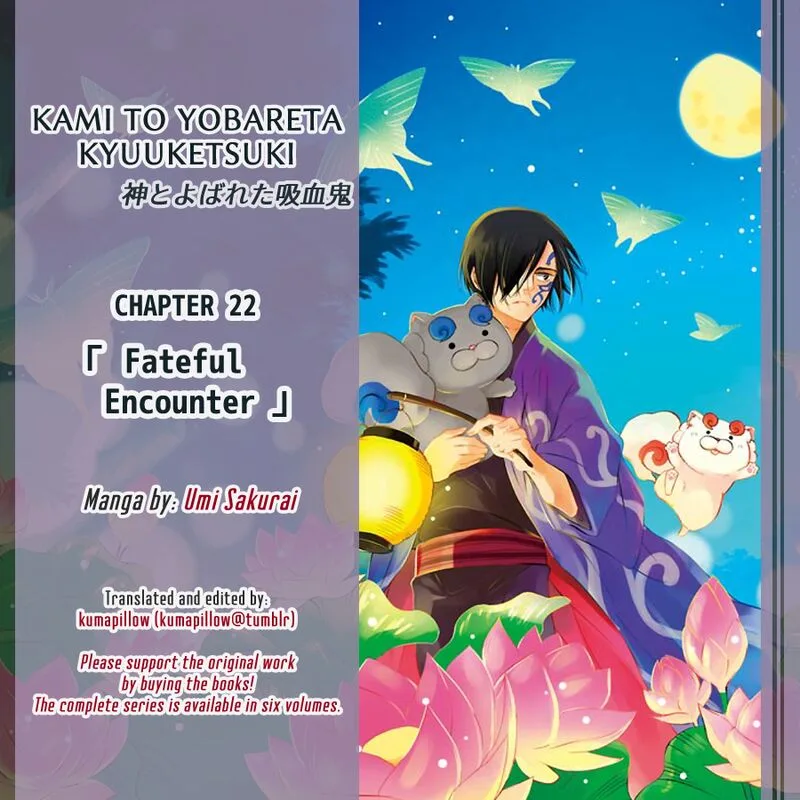 Kami to Yobareta Kyuuketsuki Chapter 22 page 1