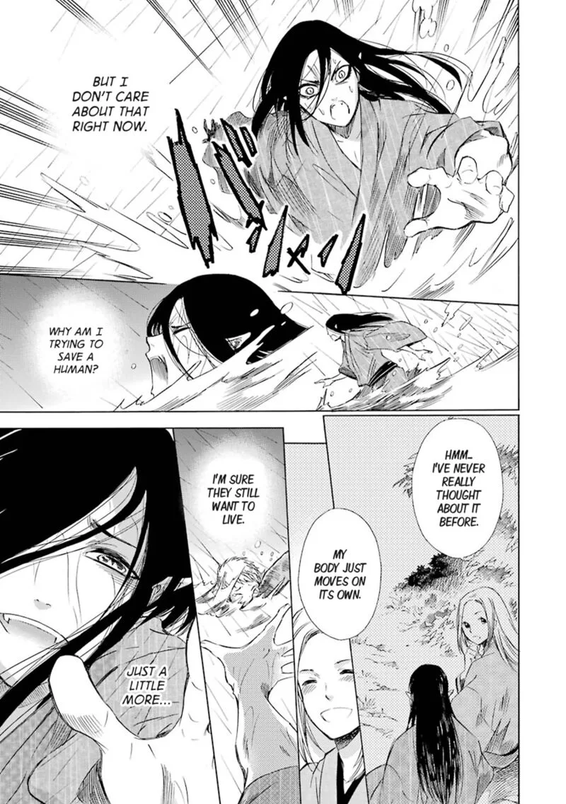 Kami to Yobareta Kyuuketsuki Chapter 22 page 15