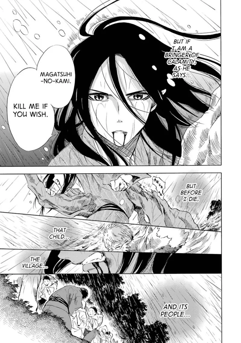 Kami to Yobareta Kyuuketsuki Chapter 22 page 23