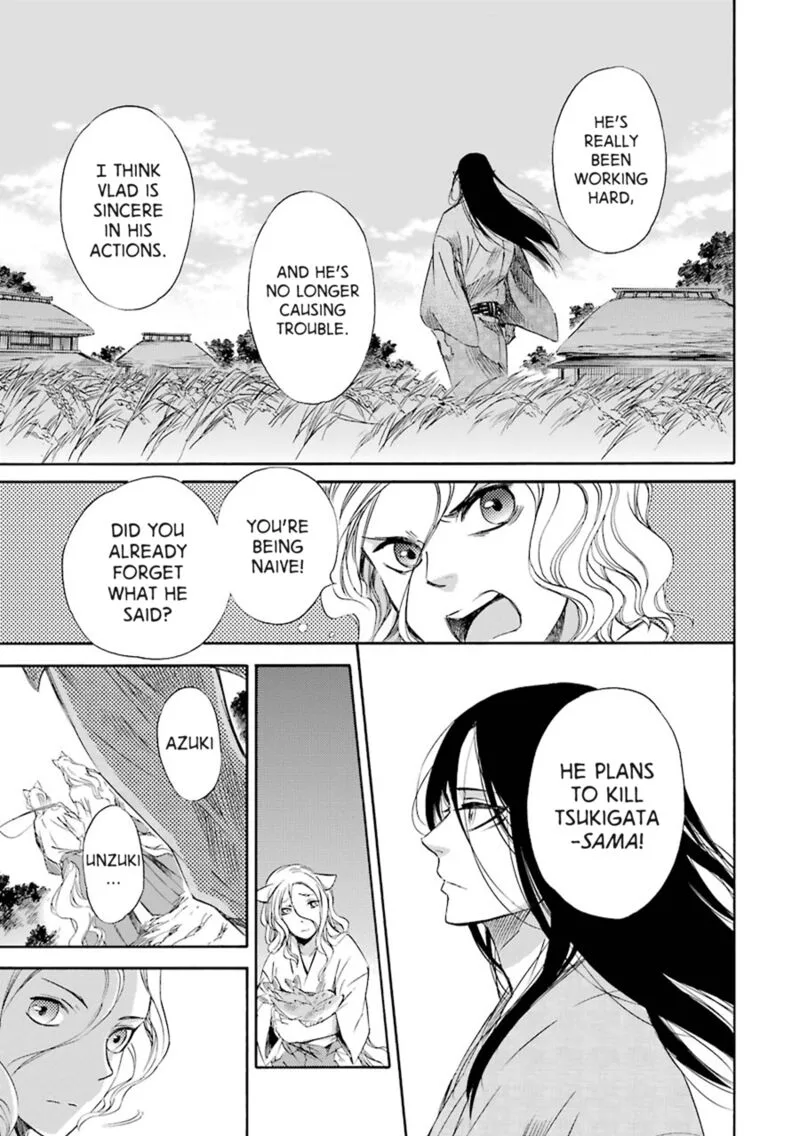 Kami to Yobareta Kyuuketsuki Chapter 22 page 6