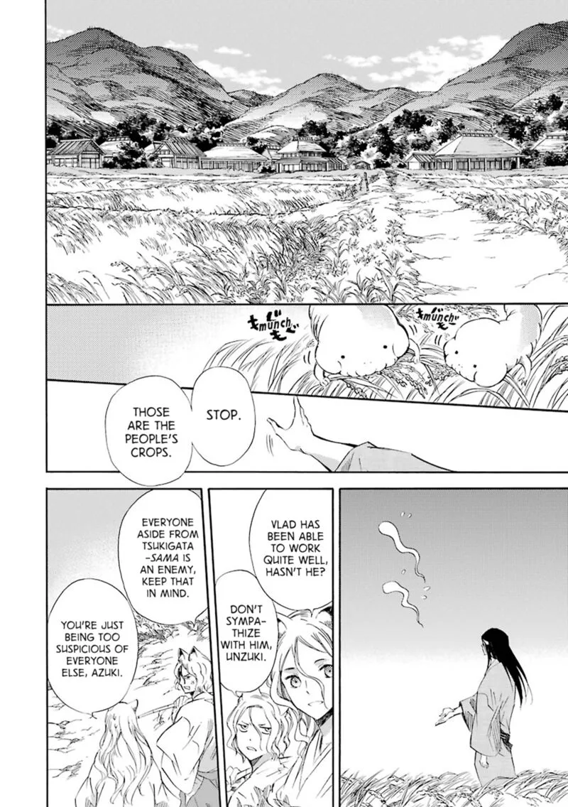 Kami to Yobareta Kyuuketsuki Chapter 22 page 5