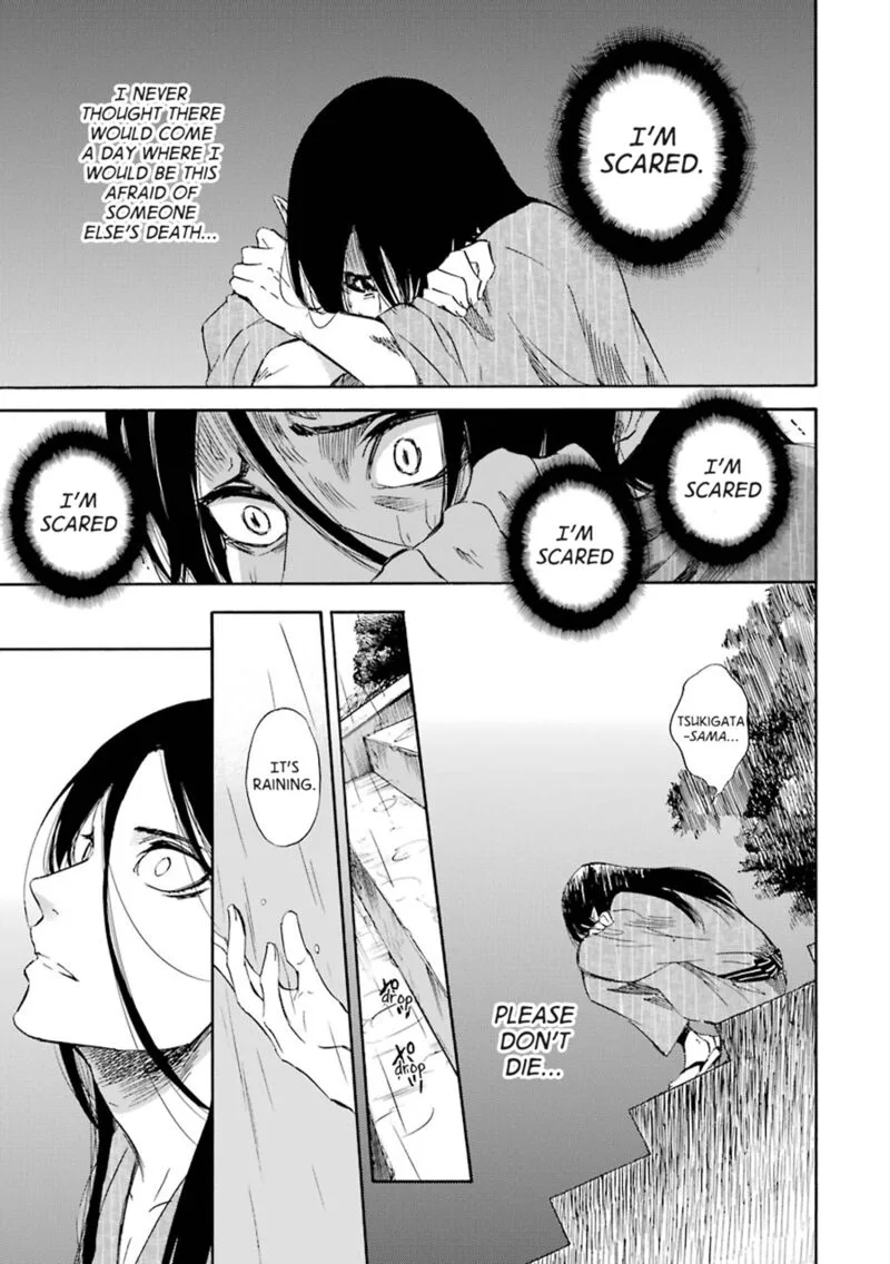 Kami to Yobareta Kyuuketsuki Chapter 22 page 10