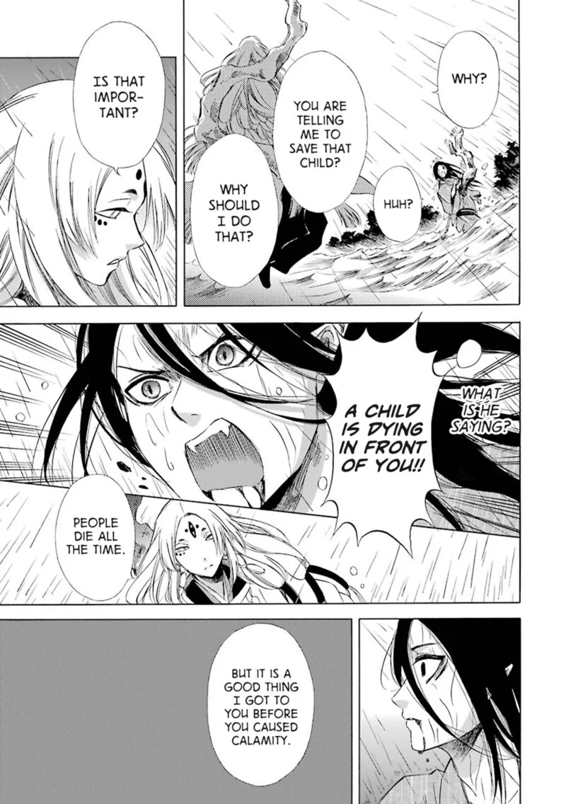 Kami to Yobareta Kyuuketsuki Chapter 22 page 19