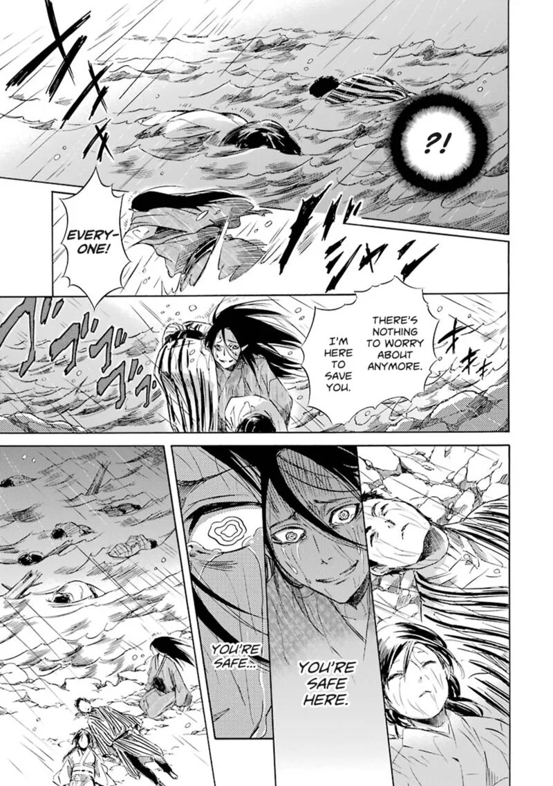 Kami to Yobareta Kyuuketsuki Chapter 23 page 4