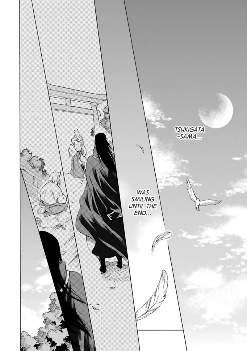 Kami to Yobareta Kyuuketsuki Chapter 23 page 16