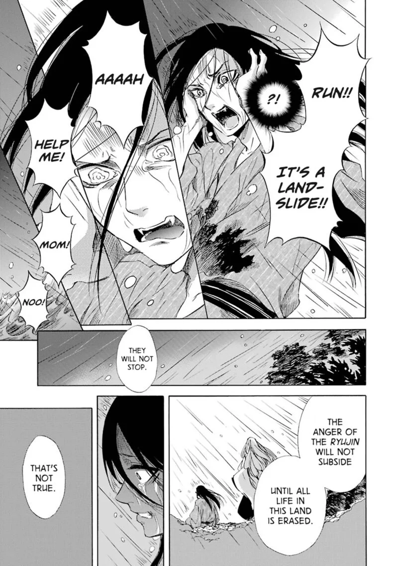 Kami to Yobareta Kyuuketsuki Chapter 23 page 6