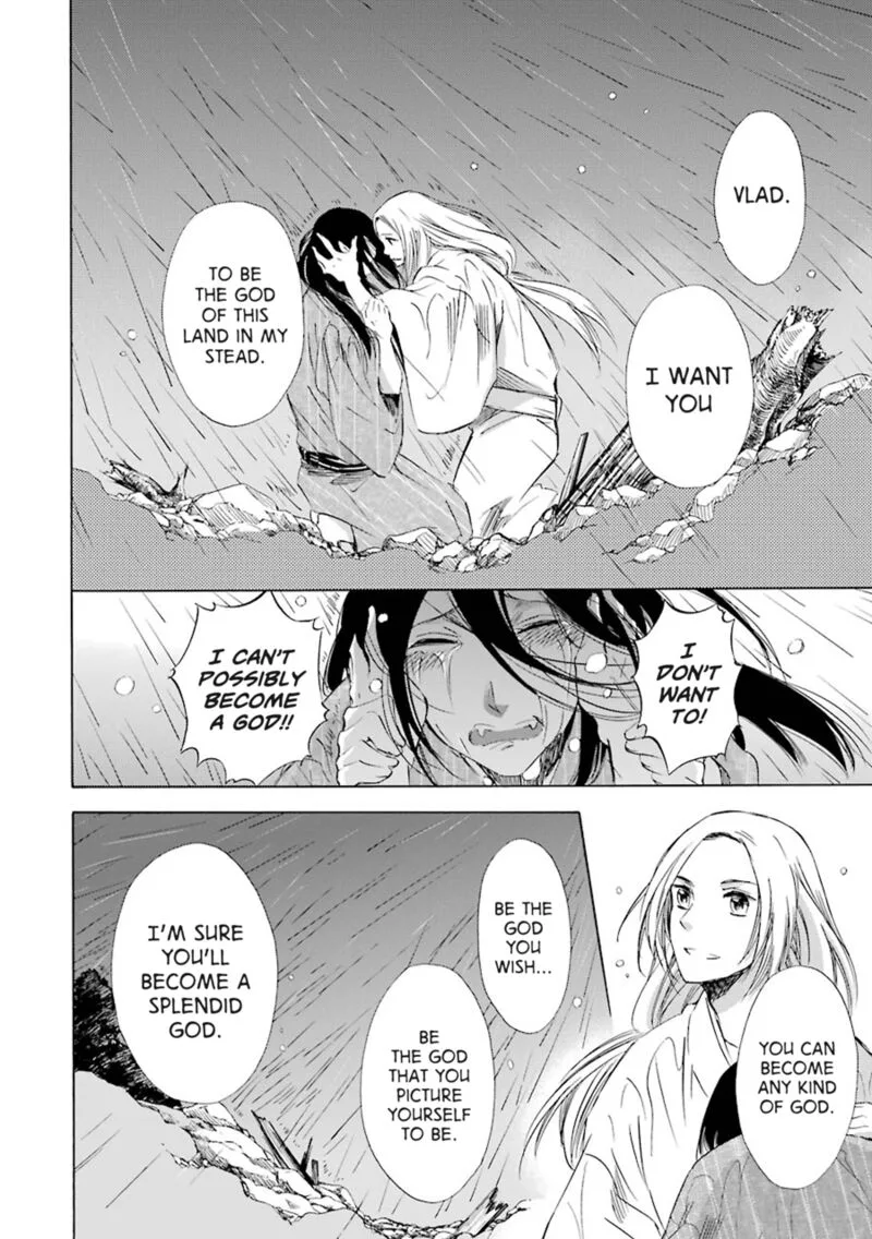 Kami to Yobareta Kyuuketsuki Chapter 23 page 11