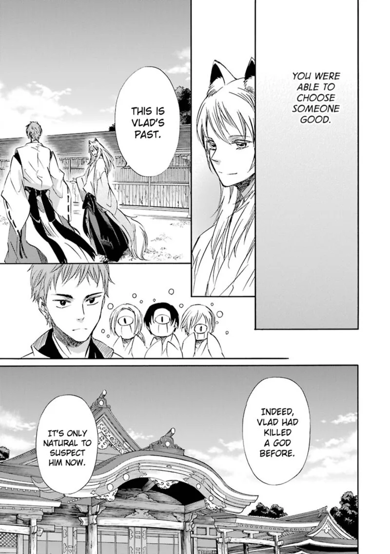 Kami to Yobareta Kyuuketsuki Chapter 23 page 21
