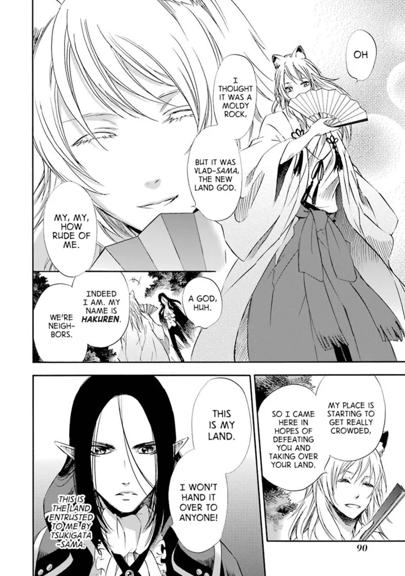 Kami to Yobareta Kyuuketsuki Chapter 23 page 18