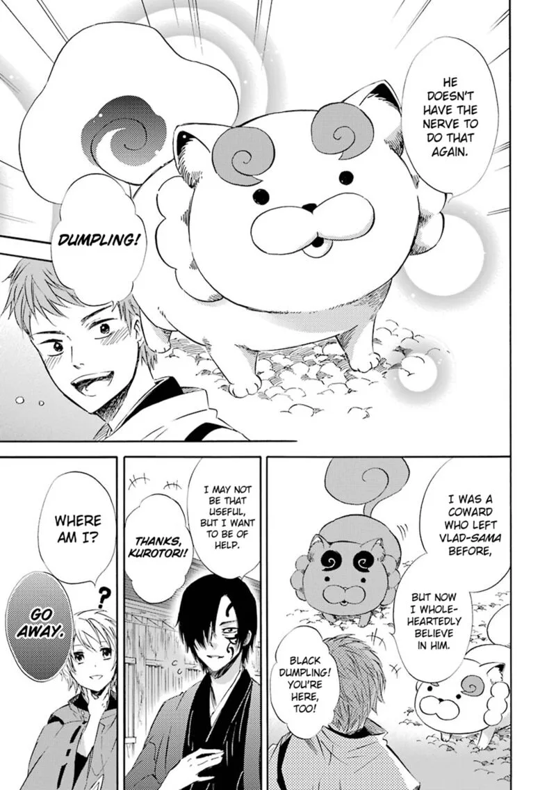Kami to Yobareta Kyuuketsuki Chapter 23 page 23