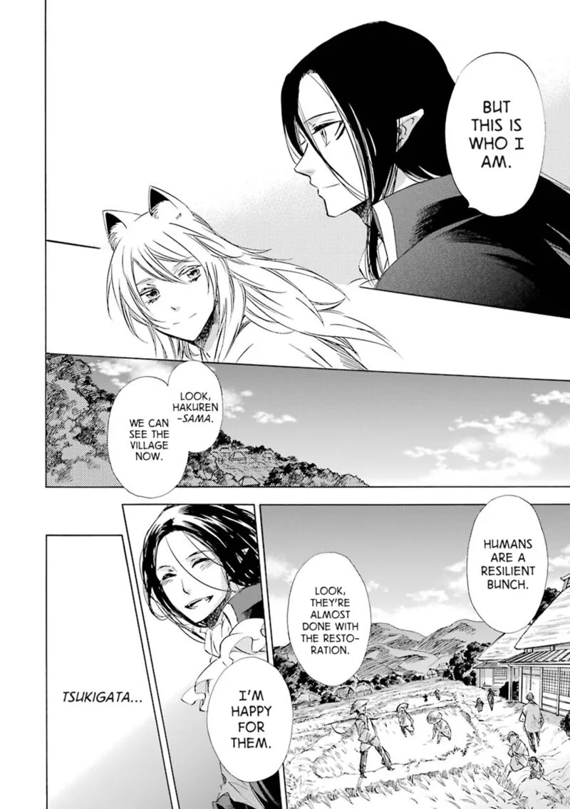 Kami to Yobareta Kyuuketsuki Chapter 23 page 20