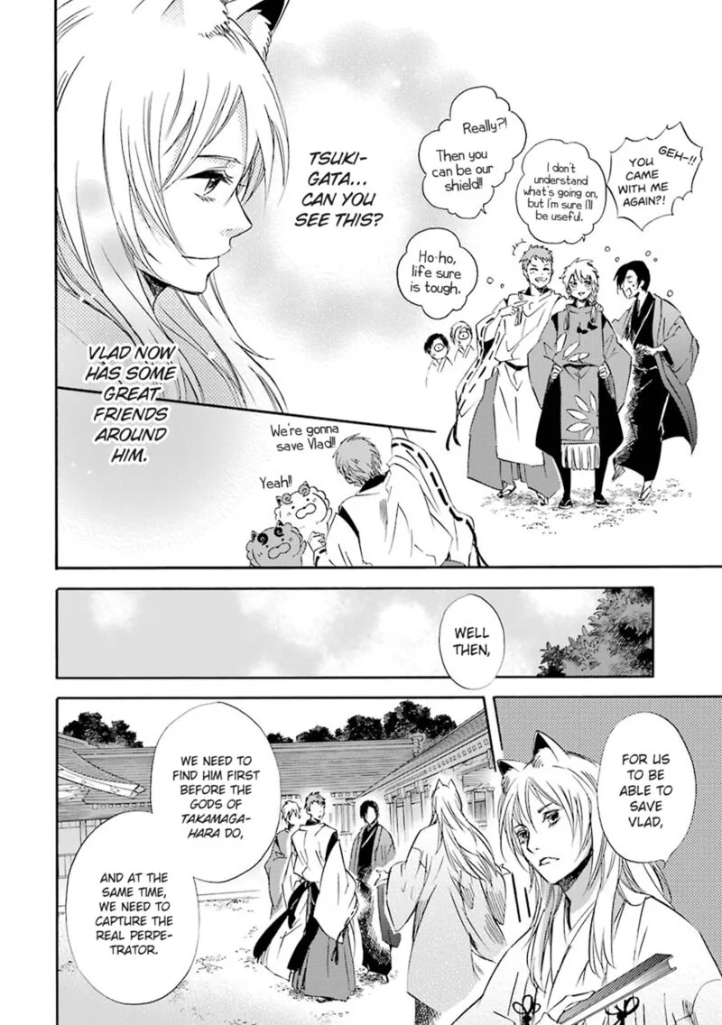 Kami to Yobareta Kyuuketsuki Chapter 23 page 24