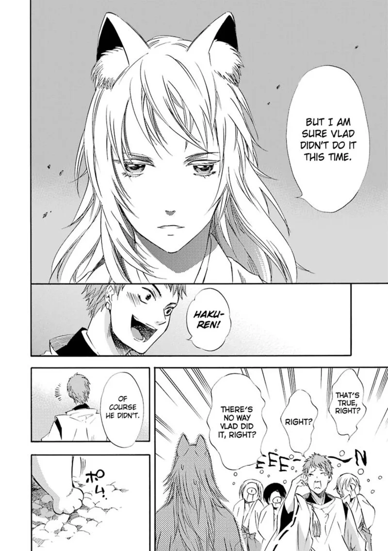Kami to Yobareta Kyuuketsuki Chapter 23 page 22