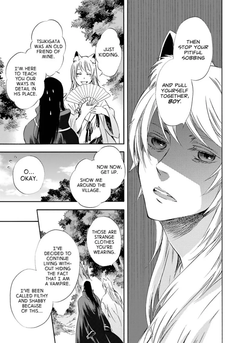 Kami to Yobareta Kyuuketsuki Chapter 23 page 19