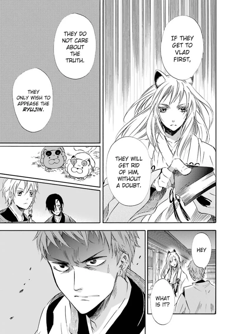 Kami to Yobareta Kyuuketsuki Chapter 23 page 25
