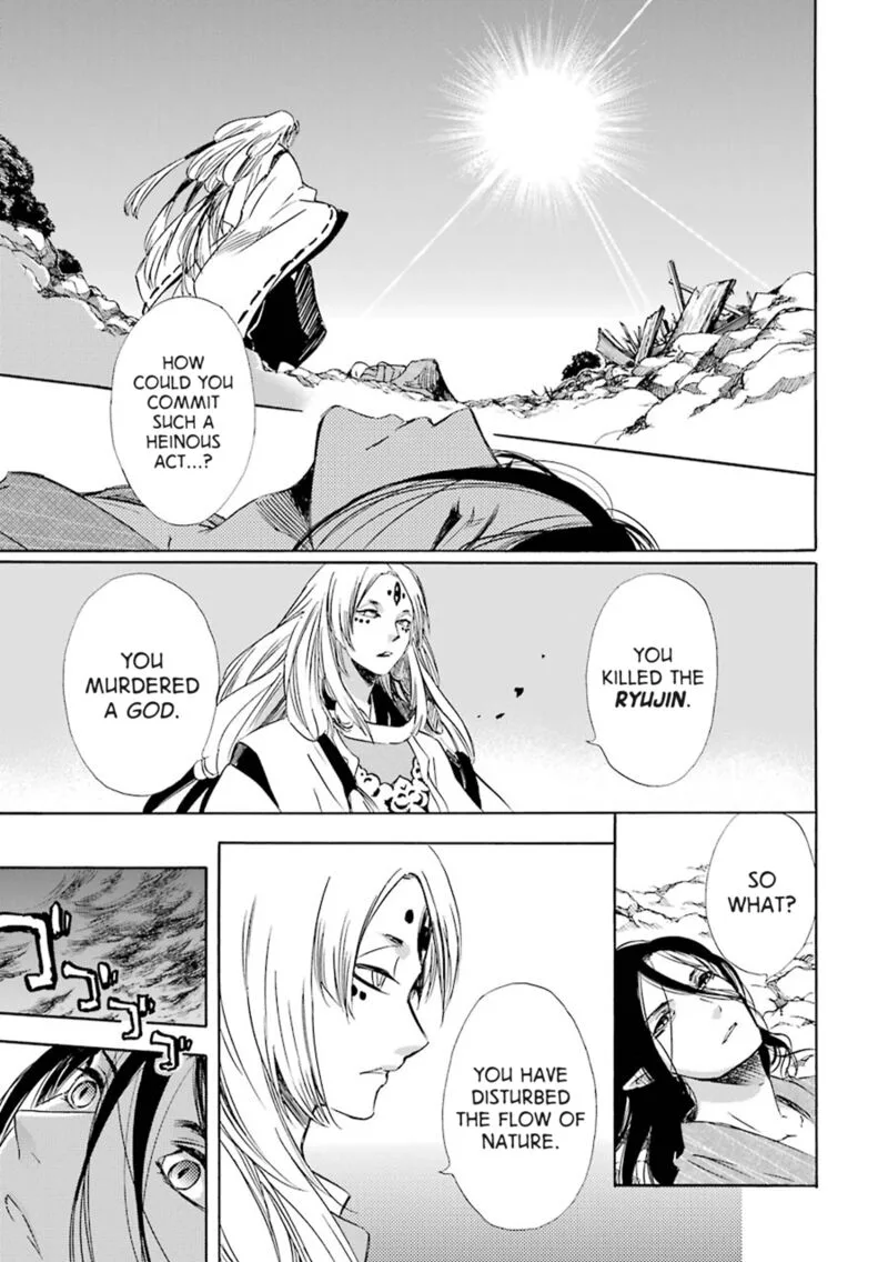 Kami to Yobareta Kyuuketsuki Chapter 23 page 1