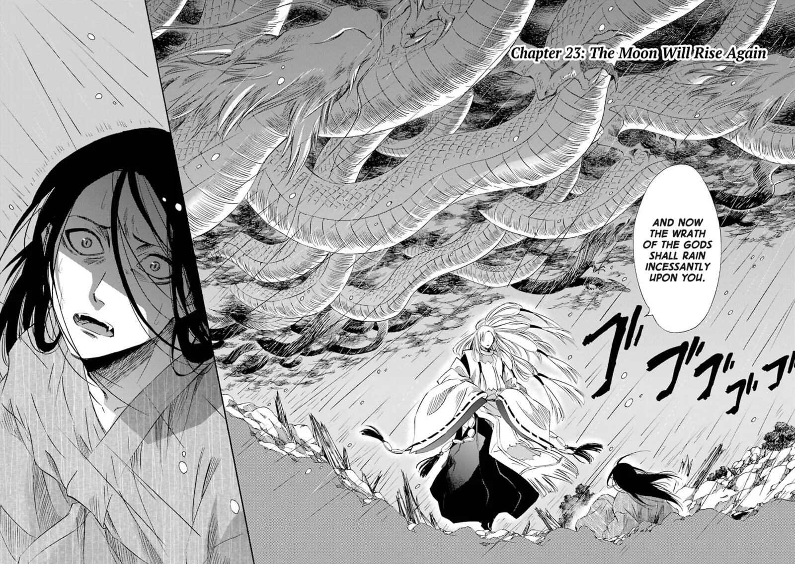 Kami to Yobareta Kyuuketsuki Chapter 23 page 2
