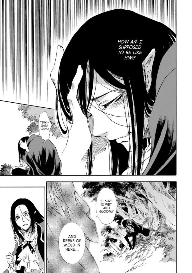Kami to Yobareta Kyuuketsuki Chapter 23 page 17