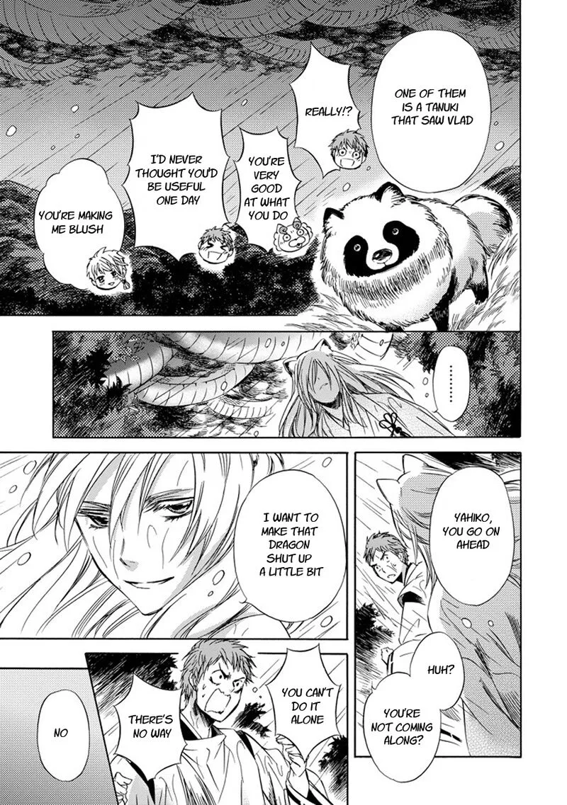 Kami to Yobareta Kyuuketsuki Chapter 24 page 7