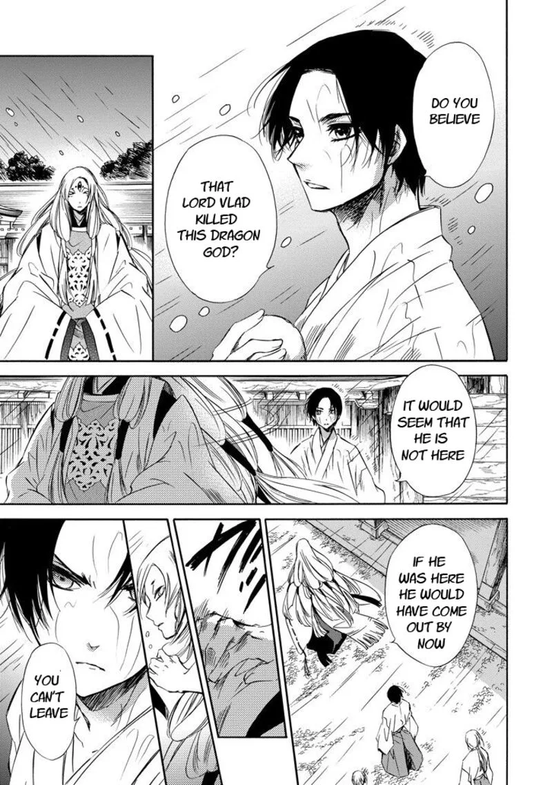 Kami to Yobareta Kyuuketsuki Chapter 24 page 5