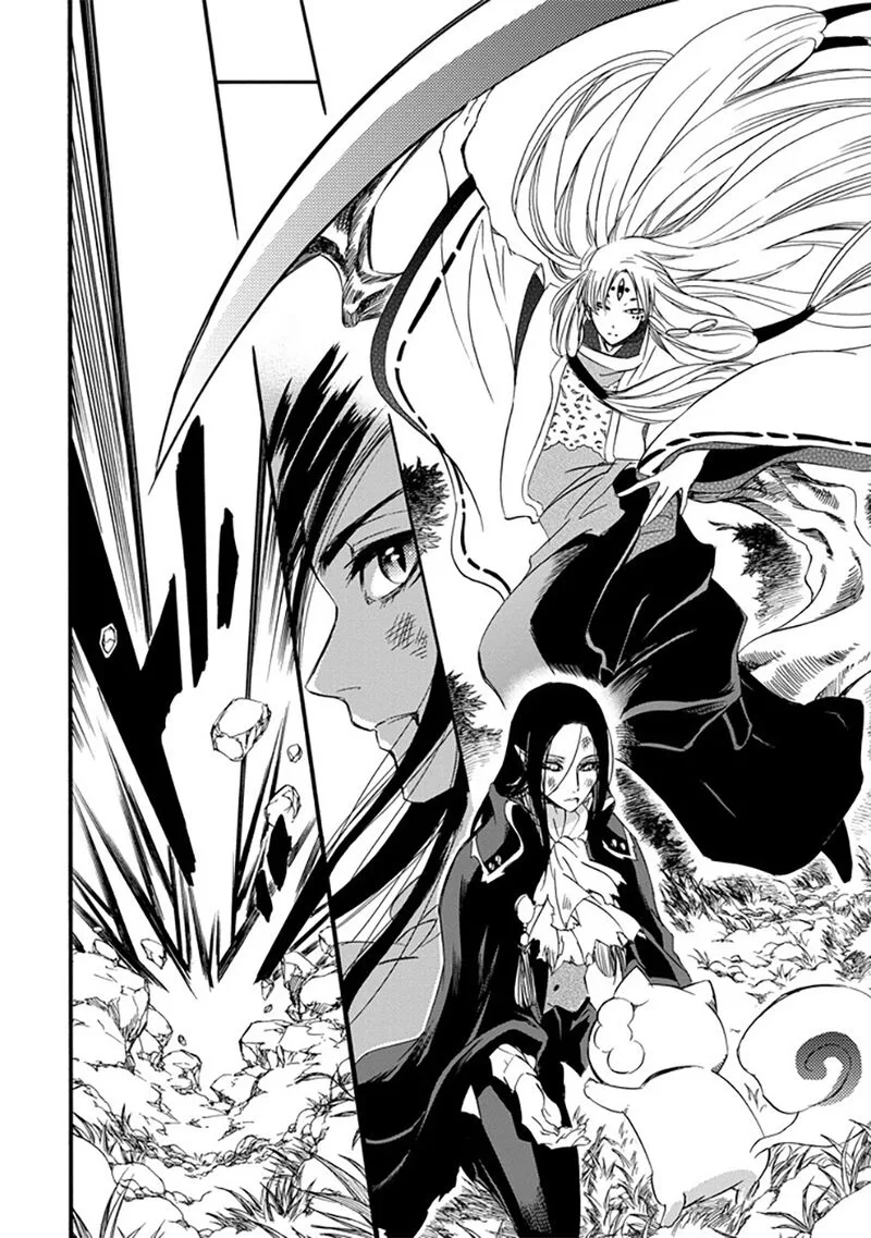 Kami to Yobareta Kyuuketsuki Chapter 25 page 4