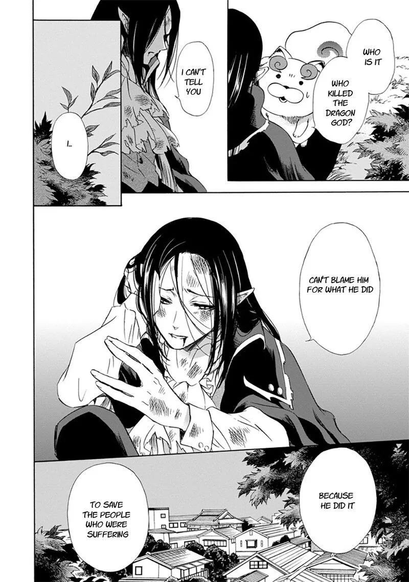 Kami to Yobareta Kyuuketsuki Chapter 25 page 2