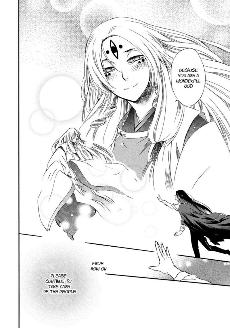 Kami to Yobareta Kyuuketsuki Chapter 25 page 21