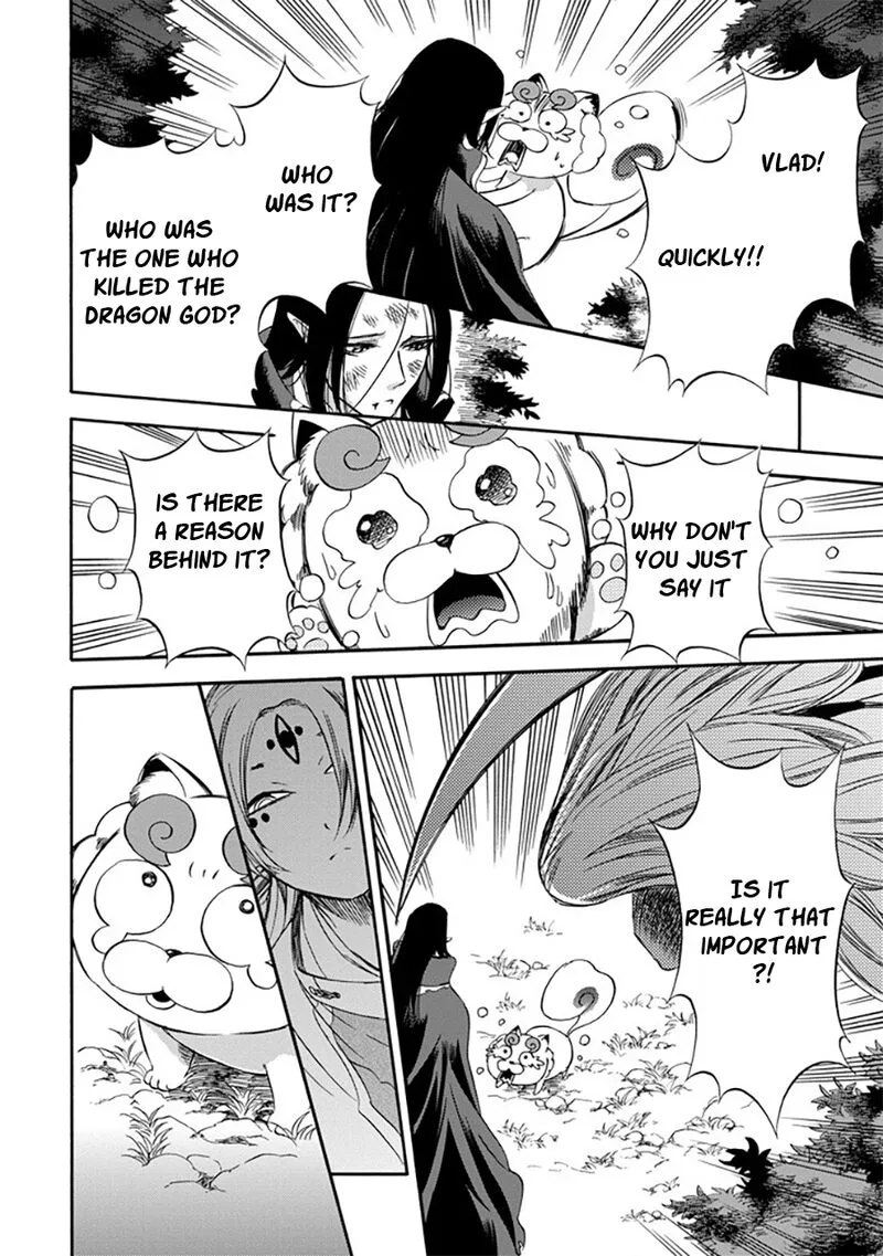 Kami to Yobareta Kyuuketsuki Chapter 25 page 6