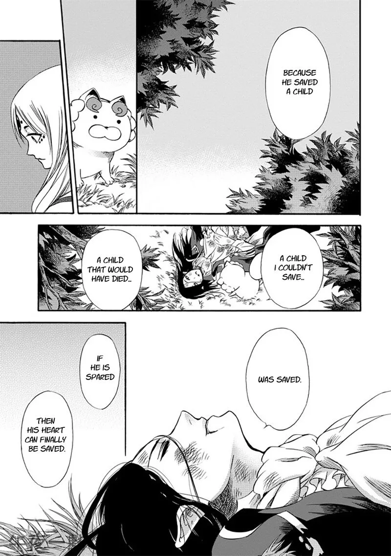 Kami to Yobareta Kyuuketsuki Chapter 25 page 12