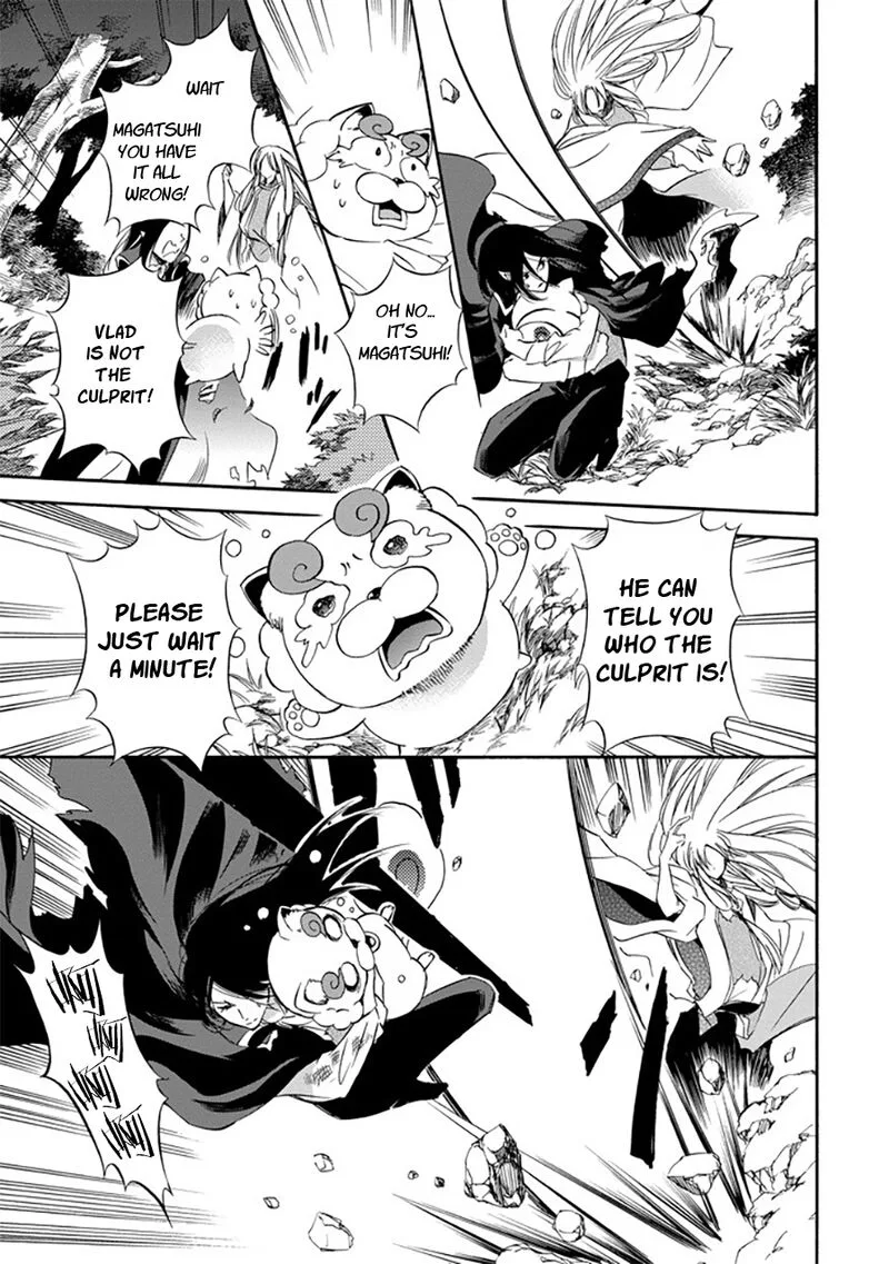 Kami to Yobareta Kyuuketsuki Chapter 25 page 5