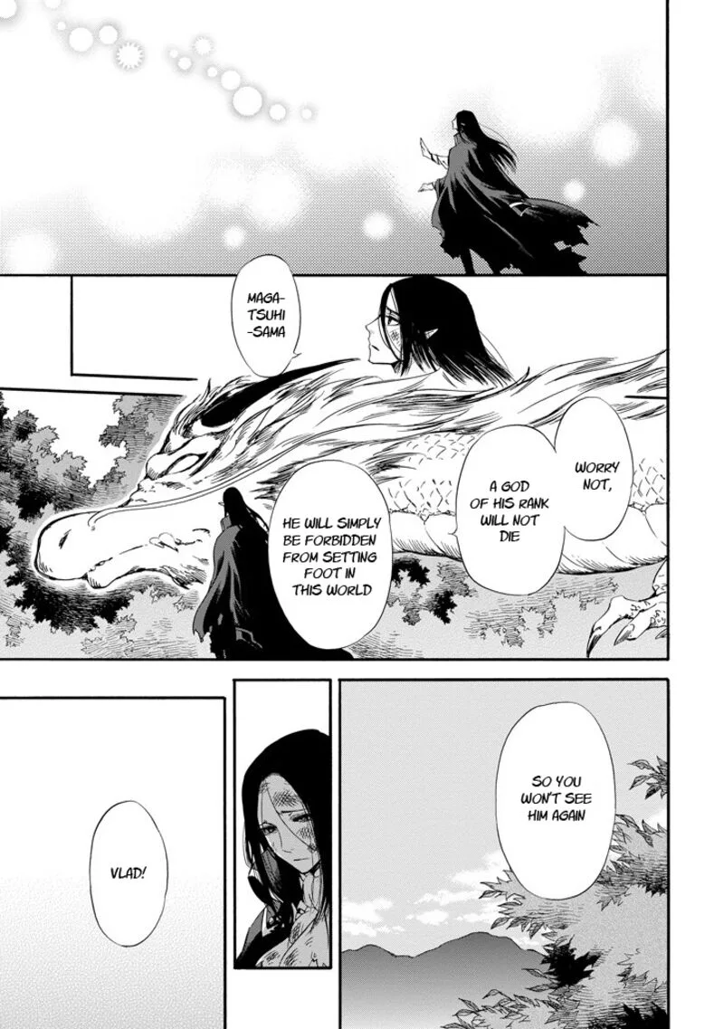 Kami to Yobareta Kyuuketsuki Chapter 25 page 22