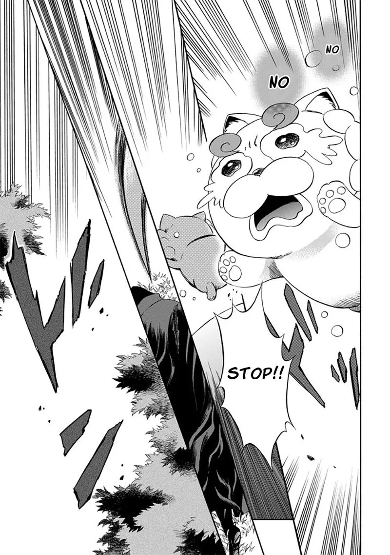 Kami to Yobareta Kyuuketsuki Chapter 25 page 9