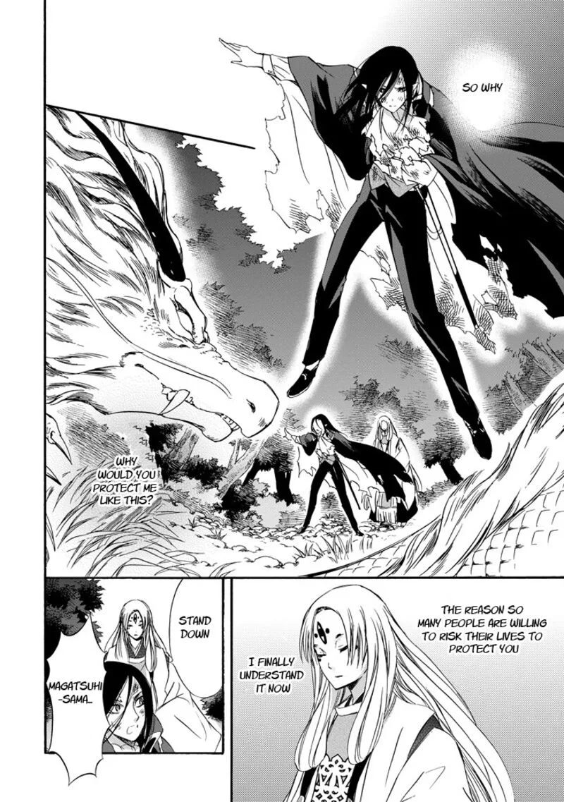 Kami to Yobareta Kyuuketsuki Chapter 25 page 19