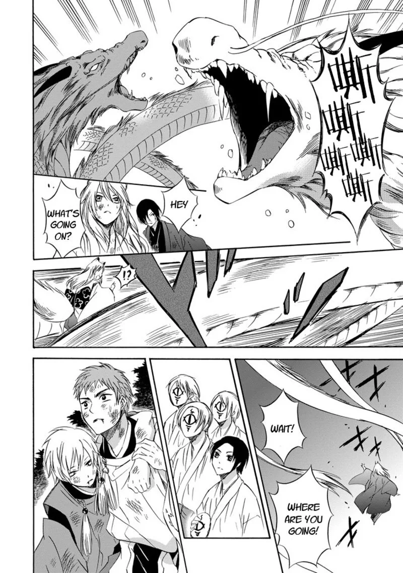 Kami to Yobareta Kyuuketsuki Chapter 25 page 15