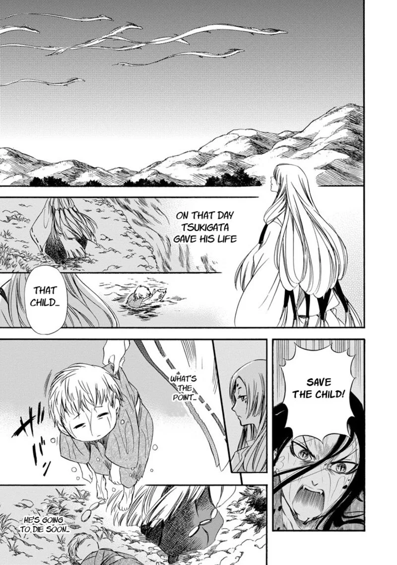 Kami to Yobareta Kyuuketsuki Chapter 25 page 16