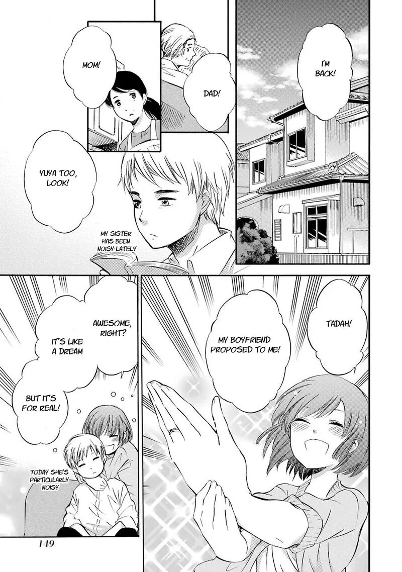 Kami to Yobareta Kyuuketsuki Chapter 26 page 1