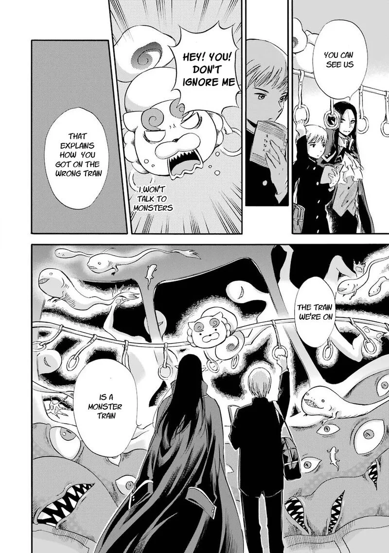 Kami to Yobareta Kyuuketsuki Chapter 26 page 12