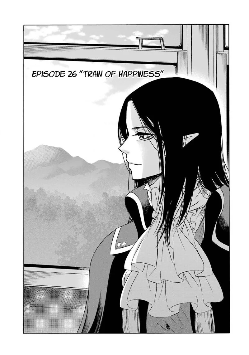 Kami to Yobareta Kyuuketsuki Chapter 26 page 5