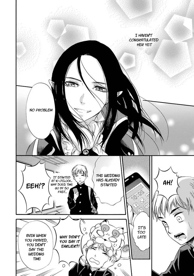 Kami to Yobareta Kyuuketsuki Chapter 26 page 22