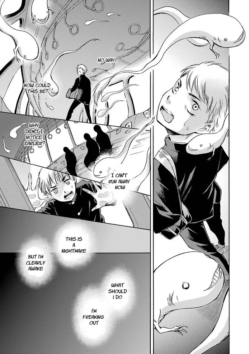 Kami to Yobareta Kyuuketsuki Chapter 26 page 13