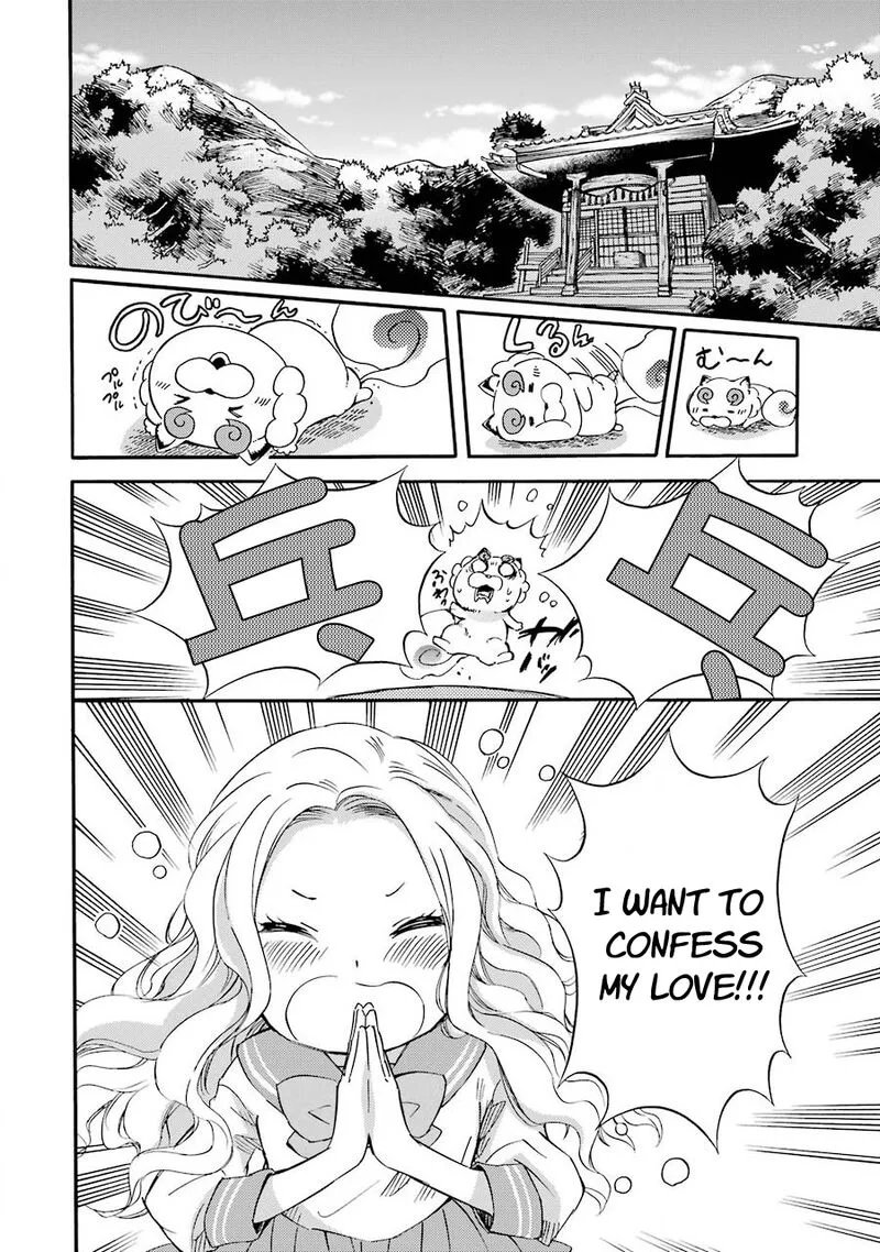 Kami to Yobareta Kyuuketsuki Chapter 27 page 26