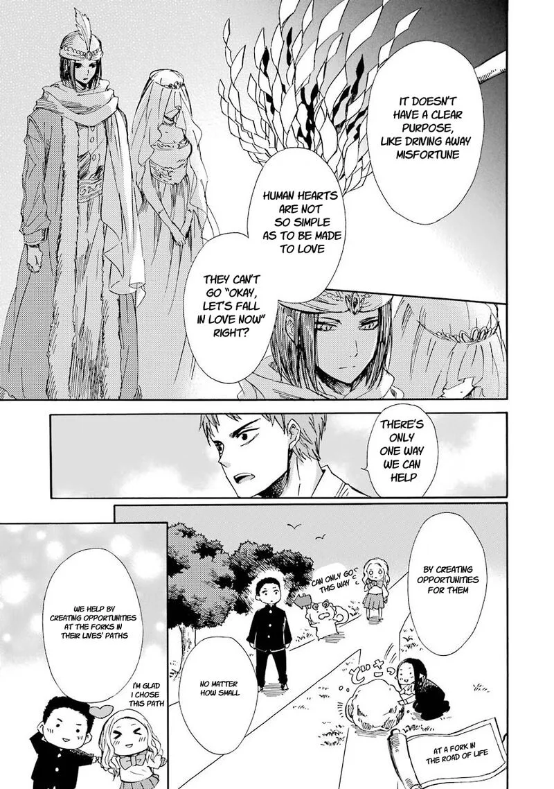 Kami to Yobareta Kyuuketsuki Chapter 27 page 21