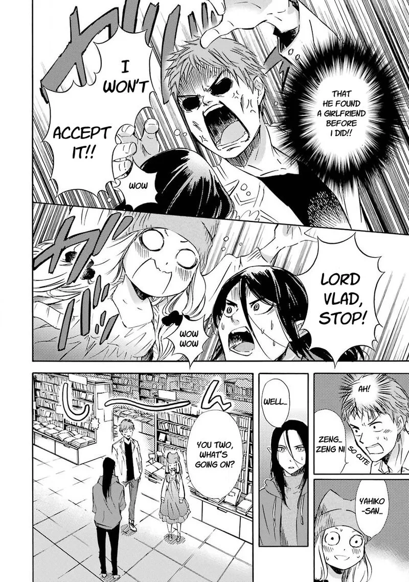 Kami to Yobareta Kyuuketsuki Chapter 27 page 8