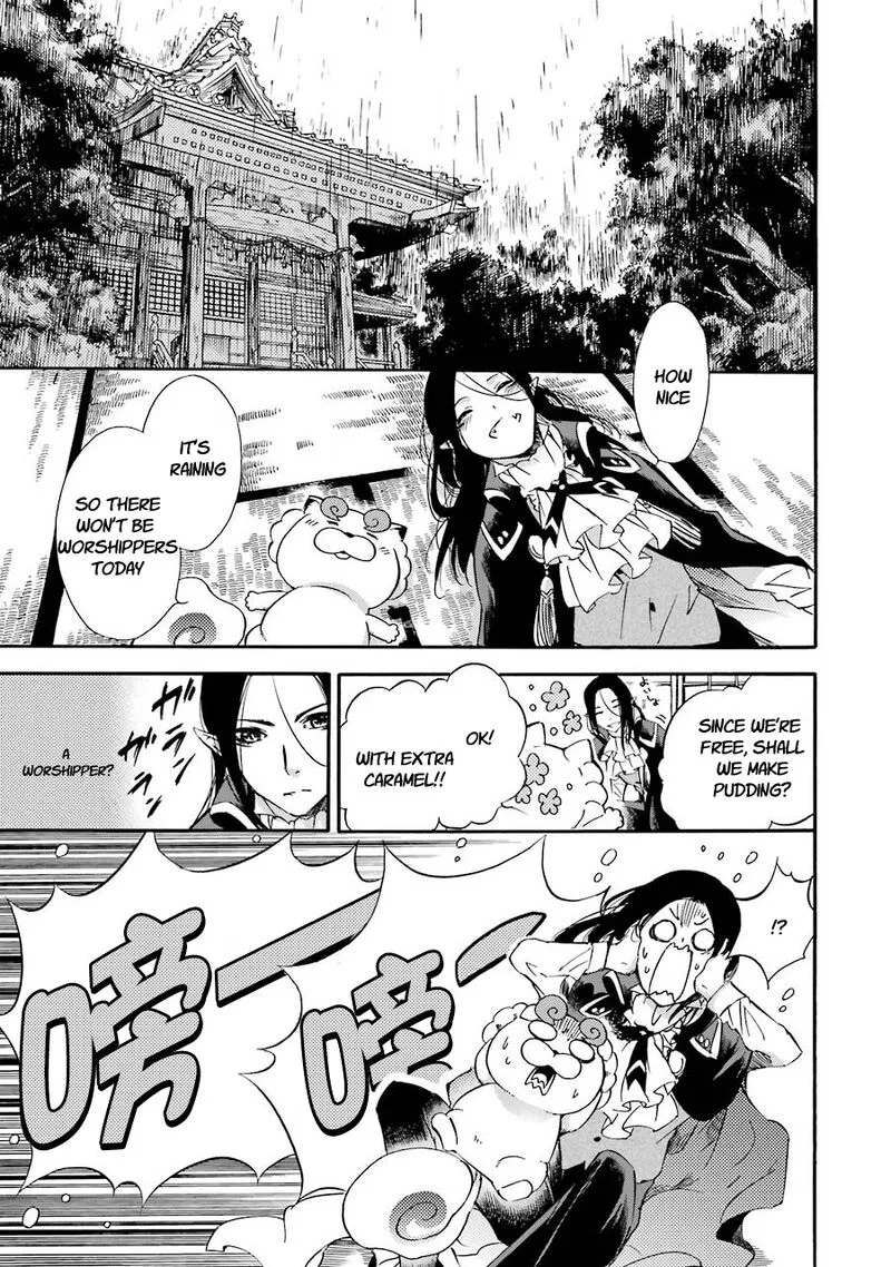 Kami to Yobareta Kyuuketsuki Chapter 27 page 1