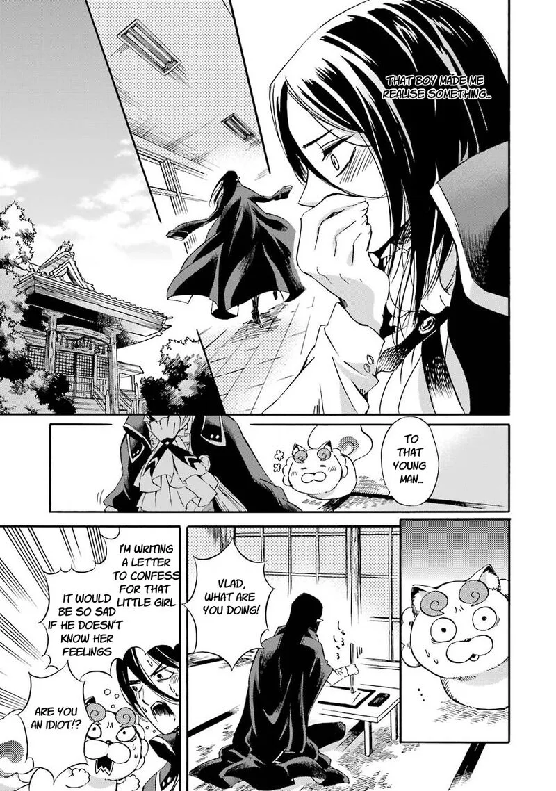 Kami to Yobareta Kyuuketsuki Chapter 27 page 19